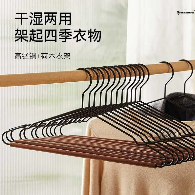 挂衣实木家用衣架木质无痕防滑衣挂木头衣撑子衣柜酒店服装店厂家,收纳整理,木质衣架,淘宝优惠券,粉丝福利购,淘宝优惠卷