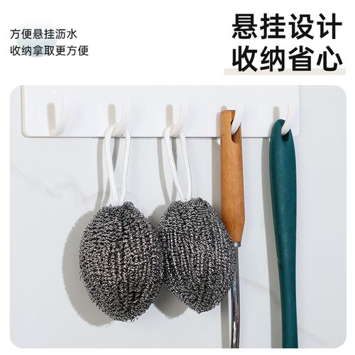 【下单立减50】居家日用自带挂绳钢丝球不锈钢清洁球厨房刷锅洗碗
