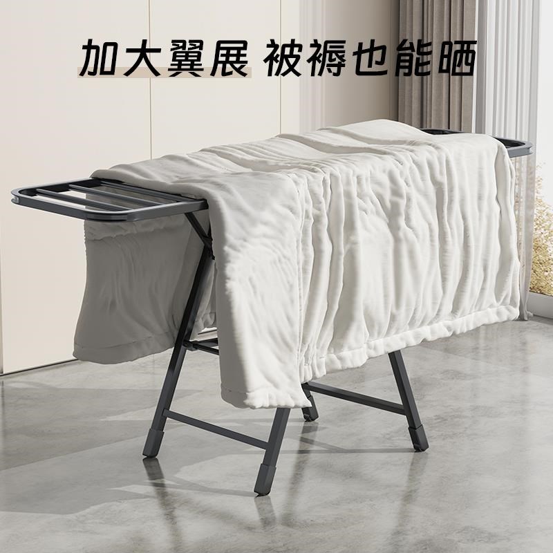 折叠晾衣架落地家用卧室阳台晒衣架室内婴儿凉晒挂衣杆晒被子专用