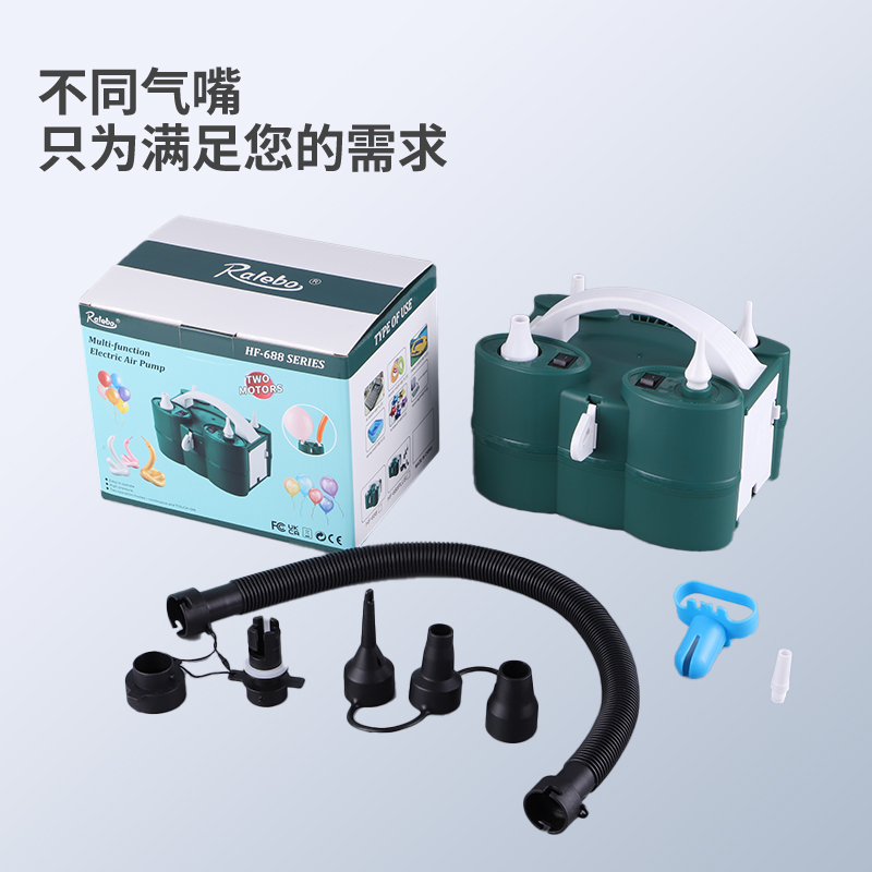 多功能自动气球机5寸双层长条魔术气球普通气球电动充气泵游泳池