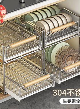 拉篮厨房整体橱柜304不锈钢抽屉式碗架筷碗碟收纳层架?具车抽拉
