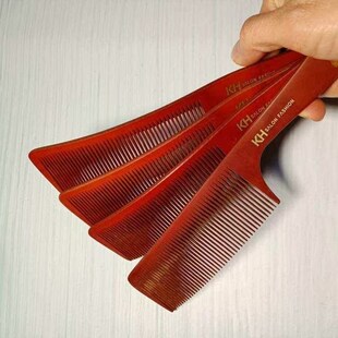 理发用的弯梳男士弧形弯扁s型梳子美发师理发店专用剪发平头梳子