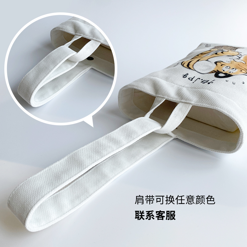 DIY定制长短肩带两用手提遛弯水桶包随身手腕Q手机帆布袋来图定制