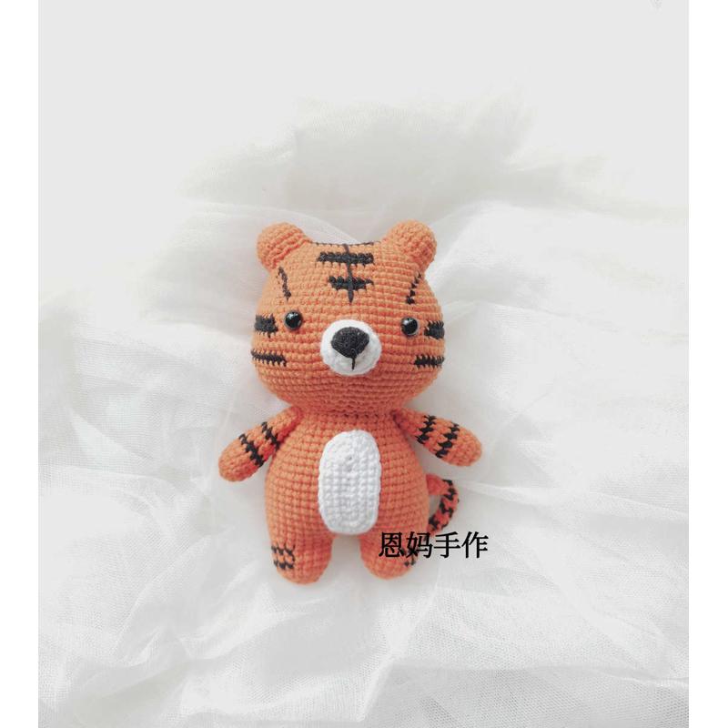 非成品打发时间DIY钩针编织玩偶手工制L作娃娃小猪小猫等材料包