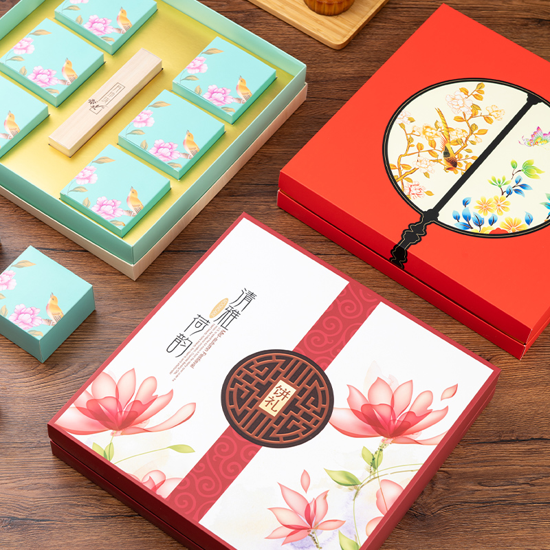 100g粒饼礼盒h包装盒高档定制手提礼品盒中秋4个68月装125克空盒