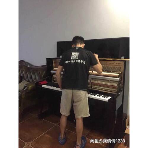 成都钢琴调音钢琴调律