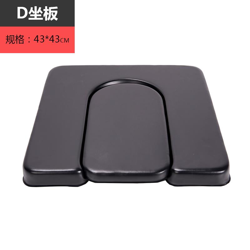 老人马坐便件椅坐垫板活配子u型软板软桶垫动面浴板坐母便器坐板