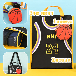 学生手提袋e拎书袋文件袋拉链式补课包手提袋a4文件收纳袋小学生