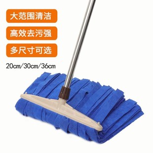 商用专用拖布毛巾布条拖把头家用布拖把一拖净墩布 保洁拖把老式