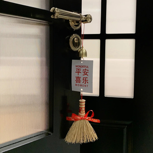 饰小挂件门挂客厅大门搬家入宅用品 乔迁之喜新居门把手挂饰布置装