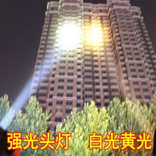 超亮钓鱼灯P90锂电防水led头戴白黄光蓝光 头灯强光18000米W充电式