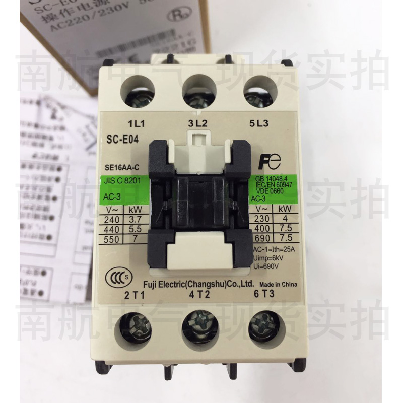 交流接触器SC-E02E03E04E05220V110V380V36V24V