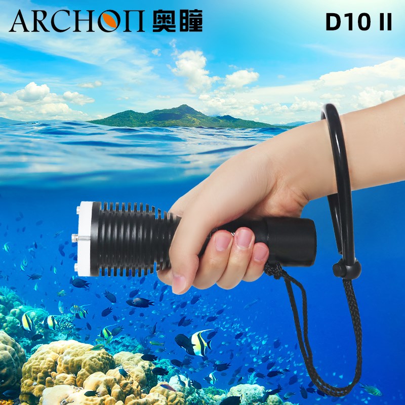 ARCHON奥瞳 D10 II 专业潜水手电筒 2000流明潜水手电筒