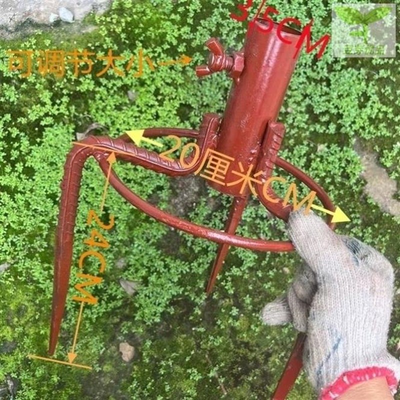 太阳伞地插户外遮阳伞固定支架底座大伞钓鱼伞架雨伞地插伞插地叉