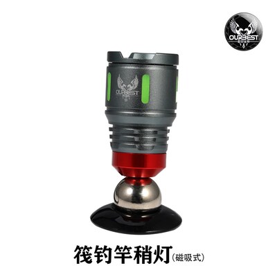 欧贝丝特筏钓竿稍灯磁铁可调光调焦杆3w瓦伐钓诱鱼灯USB钓鱼灯