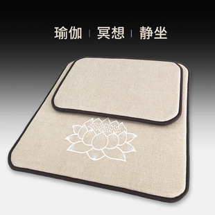 冥想打坐垫禅修垫家用坐禅垫静坐禅垫拜垫跪垫盘腿瑜伽椅垫跪拜垫