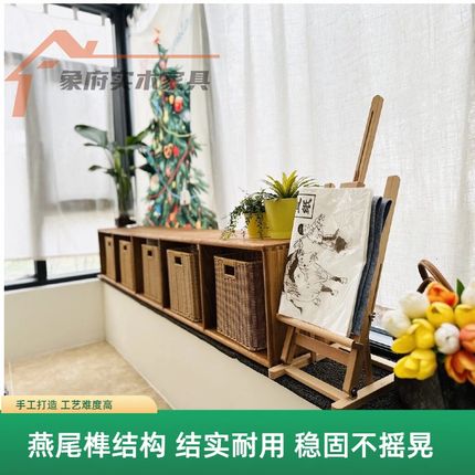 实木书柜矮柜储物柜落地置物柜地柜实木柜飘窗柜矮柜落地柜矮书柜