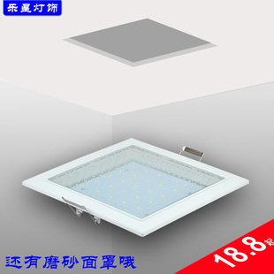 厨房吸顶灯卫生间浴室灯具集成吊顶开孔安装 方形LED厨卫灯嵌入式