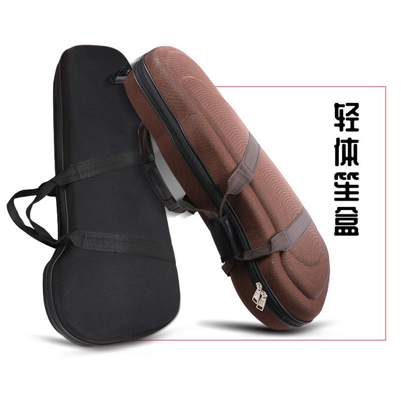 笙乐器盒专业加厚防磕碰硬壳轻体笙盒笙包可背可提
