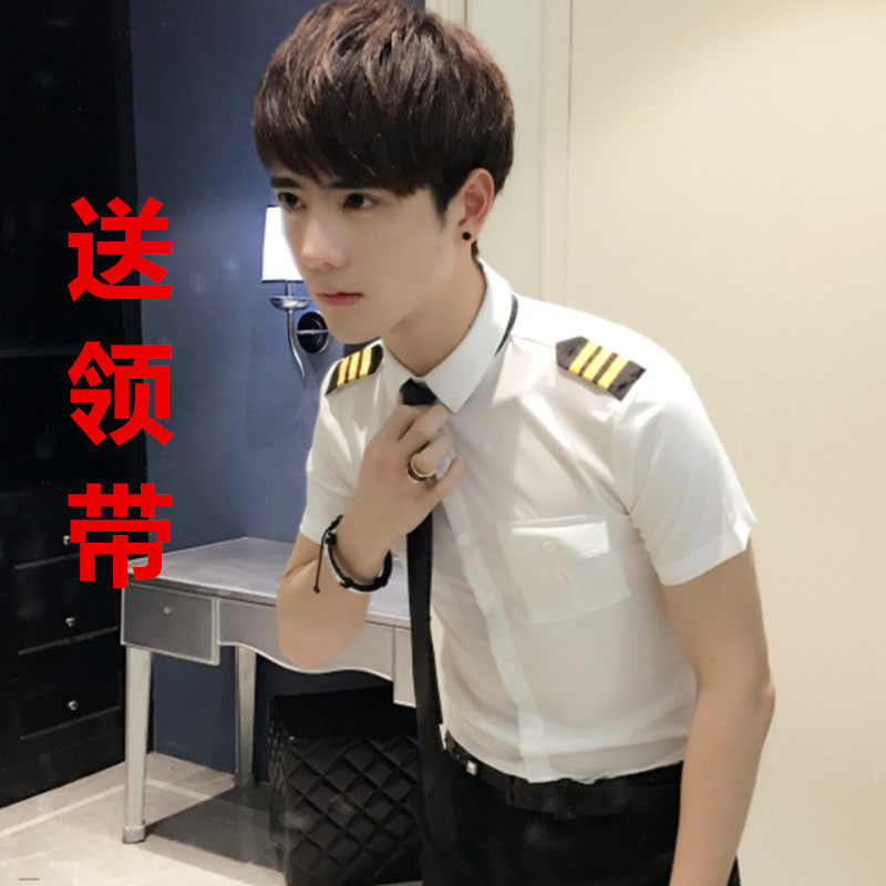 夜店酒吧KTeV空少制服衬衫男士长袖衬衣肩章机长服美发师工作服潮