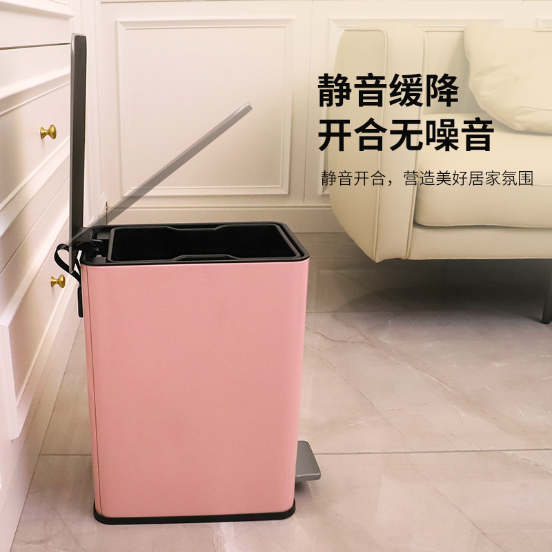10L不锈钢垃圾桶方形静音脚踏垃圾桶带内桶厨房卫生间垃圾桶