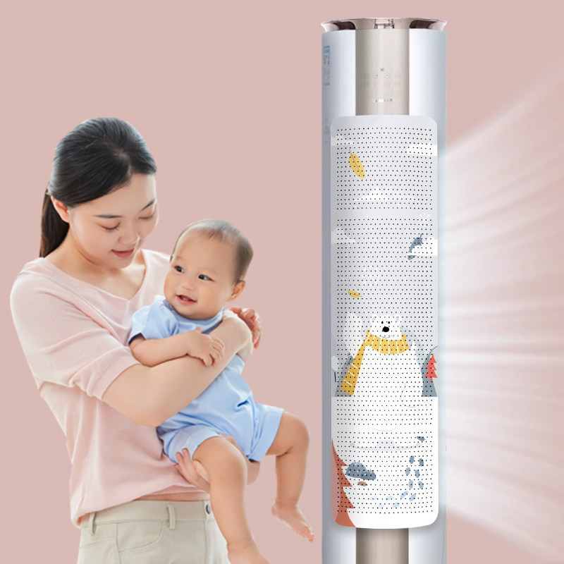 圆柱立式空调挡风板遮风板防直吹柜机出风口挡板坐月子防导风板罩