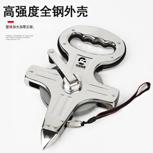 架子尺架尺金属30M50米100米工程工地测量用手摇电镀卷尺