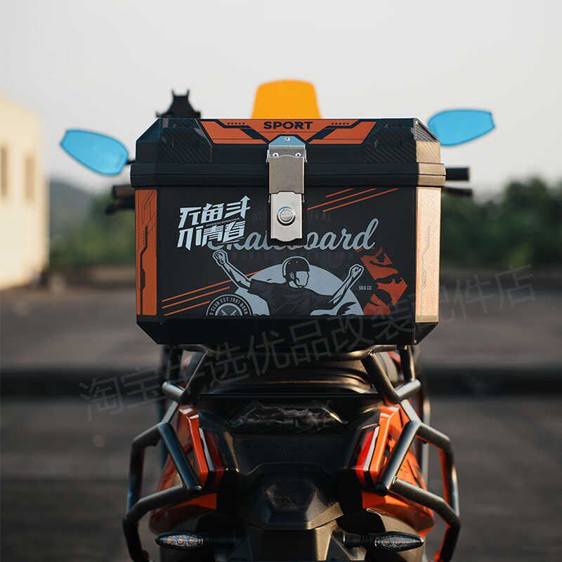 ZEEHO极核ae4电动车后备箱加固置物货架防水储物工具尾箱改装配件