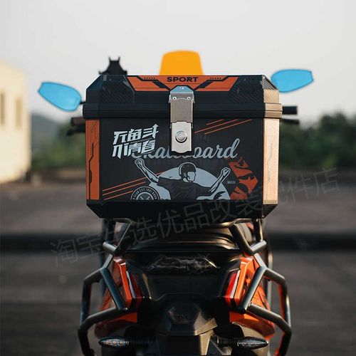 ZEEHO极核ae4电动车后备箱加固置物货架防水储物工具尾箱改装配件