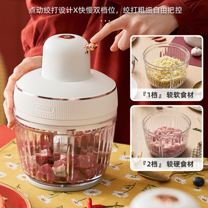 七彩叮当绞肉机家用电动小型多功能全自动打馅饺肉料理搅拌碎肉机