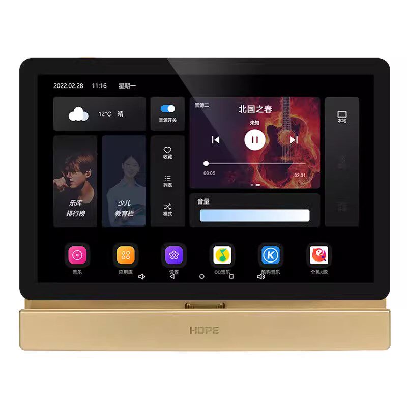 向往S8家庭智能背景音乐主w机系统套装K歌吸顶吊顶喇叭PAD4A
