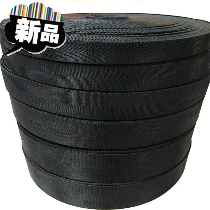 新品织带人字黑白色箱新品背包绳子编织扁布带V加厚涤纶带定