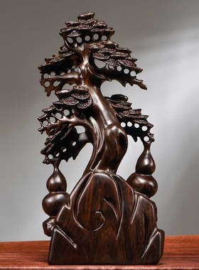 黑檀木雕摇钱树摆件实木福财树家居客厅店铺开业新居乔迁装饰礼品