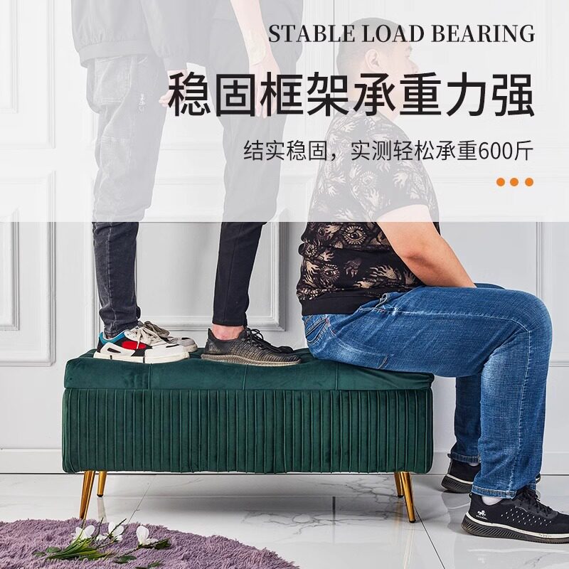 服装店沙发凳试衣间储物长方形收纳柜衣帽间长条换鞋小凳子可坐