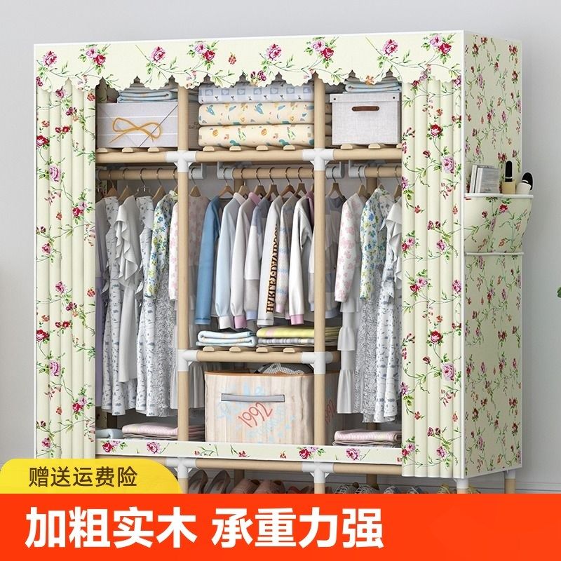 简易衣柜收纳架实木衣橱家用卧室落地儿童多层置物T大容量防水组