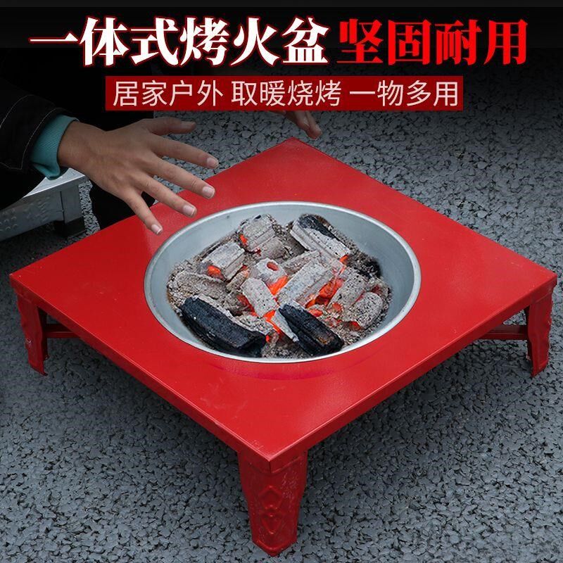 老式烤火盆农村家用柴火大火盆超大号木炭火盆烤肉火盆架烧烤架子