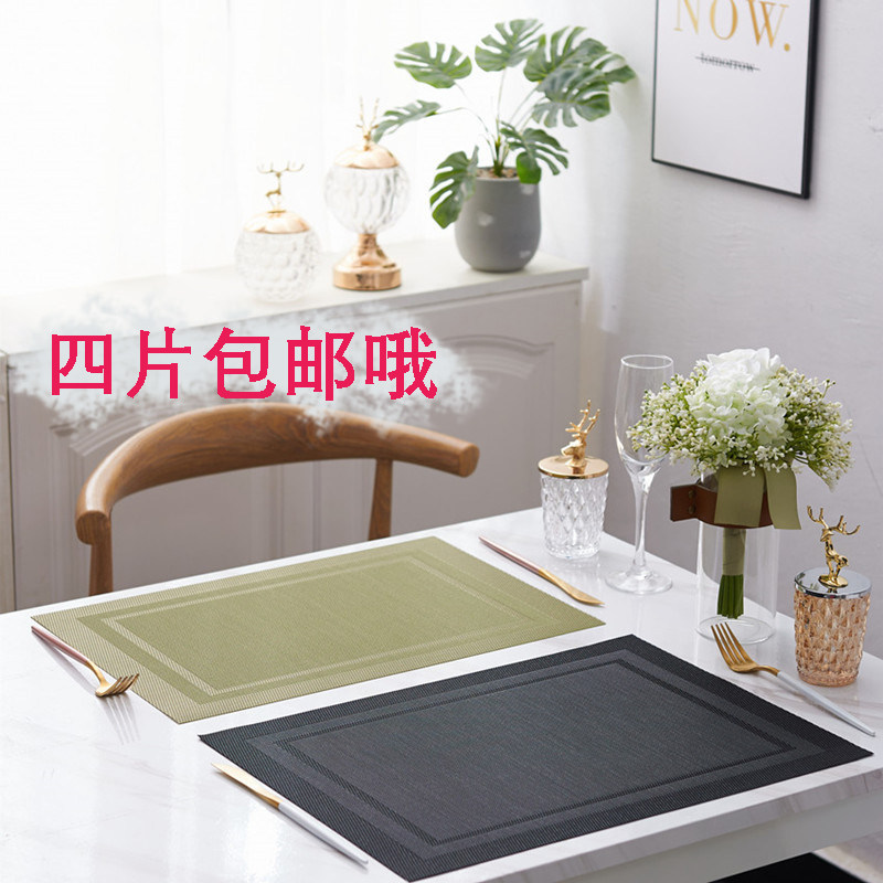 中欧式西餐垫隔热垫家用长方餐桌垫PVC酒店防烫S托盘垫防滑碗垫子