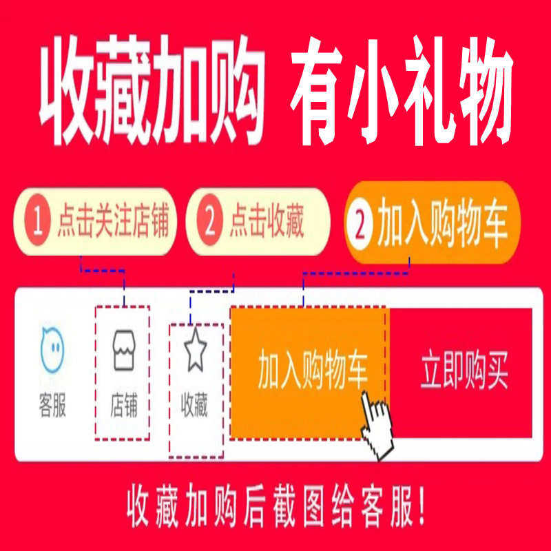 /米1/折叠5苇席天然9双人床8垫子传统0..1草席定做21..芦席子草席