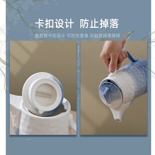 釉下彩渐变蓝色冷水壶套装水杯家用客厅杯子石纹水具耐高温陶瓷杯