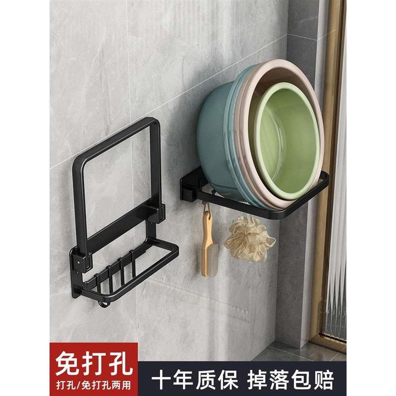 新疆包邮百货可折叠脸盆收纳架y免打孔厕所盆架家用浴室壁挂盆子