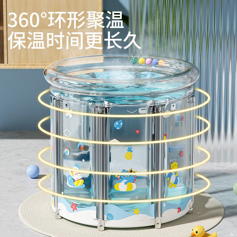 婴儿游泳桶家用宝宝游泳池充气新生儿童泡澡洗澡桶透明可折叠家庭