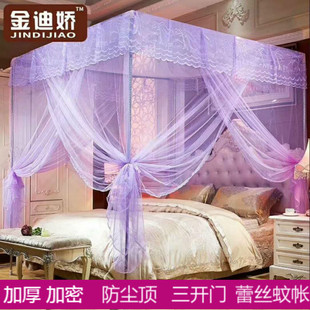 2021新款 三开门蚊帐1.5米1.8m床双人家用落地支架加密加厚纹帐
