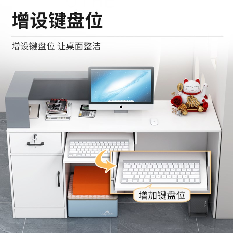 弧形吧台收营台巴台收型银台转角收银台柜台现代简约接待台前台桌