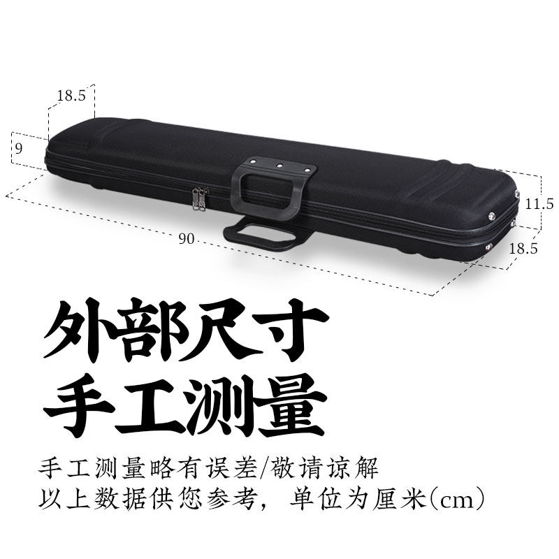 二胡盒专业牛津可背可提黑色二胡琴盒乐器盒子泡沫绒布箱包配件