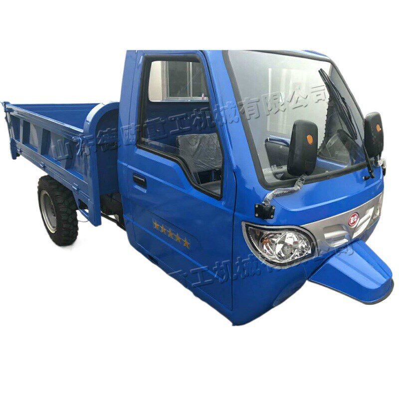 工地小型采油机三轮车 农用翻斗三轮运输车 工程建筑道路运输工具