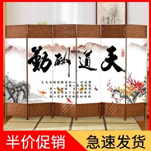屏风隔断墙客厅折屏卧室遮挡家用简约现代办公室折叠移动屏障 中式