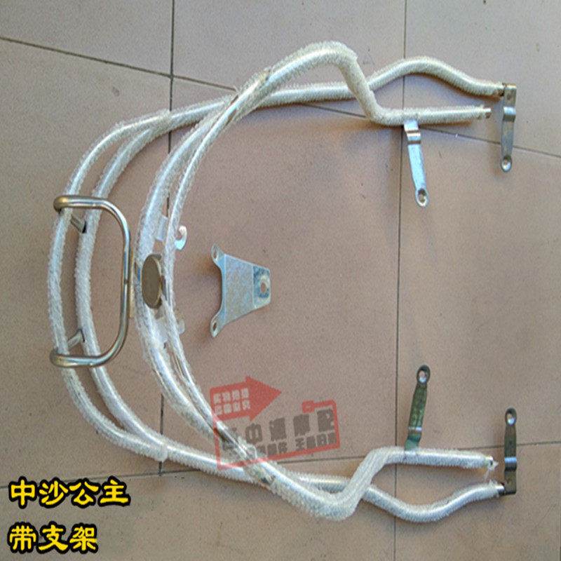 踏板摩托车护杠公主中沙新款中沙一二代助力车电动车保险杠保险架