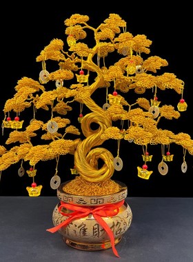 招财摆件开业乔迁礼品摇钱树发财树客厅办公室装饰店铺前台聚宝盆