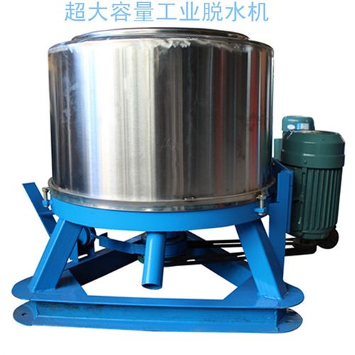 大型工业脱水机50公斤不锈钢桶脱水设备单甩酒店洗衣店工厂甩干机