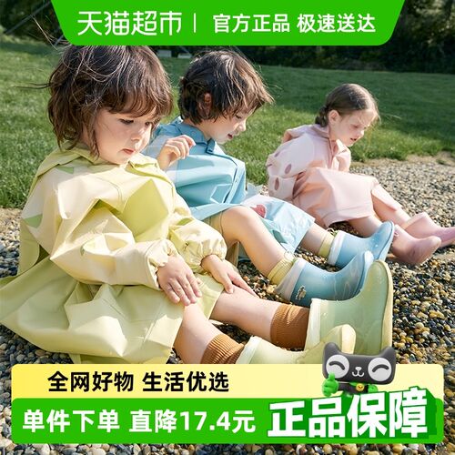 KK树儿童雨e鞋男童女孩宝宝防水防滑雨靴小学生幼儿园专用2025新